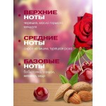 Tom Ford - Lost Cherry (по мотиву)
