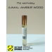 Ajmal Amber Wood (мотив)