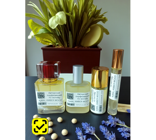 Духи YSM Perfumes 001 (мотив)