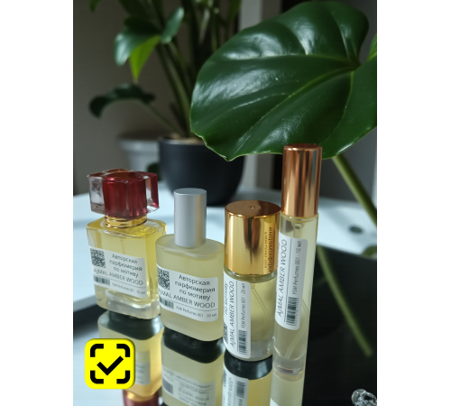 Духи YSM Perfumes 001 (мотив)