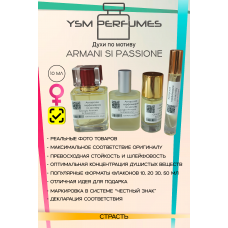 Духи YSM Perfumes 009