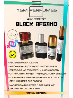 Духи YSM Perfumes 002