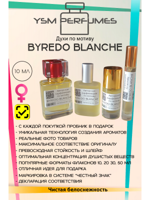 Духи YSM Perfumes 003