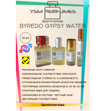 Духи YSM Perfumes 004