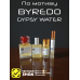 BYREDO Gypsy Water