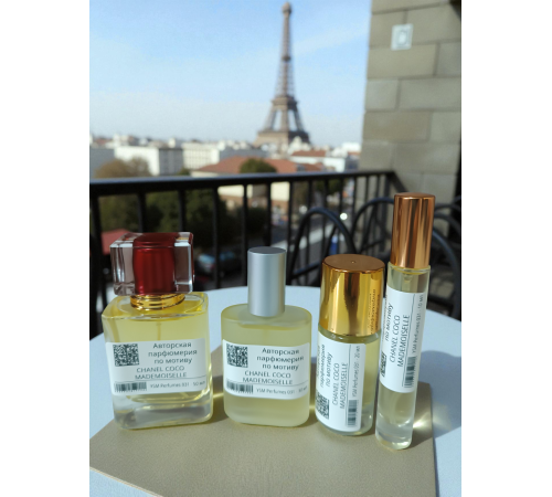 Духи YSM Perfumes 031 (мотив)