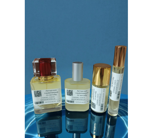 Духи YSM Perfumes 031 (мотив)