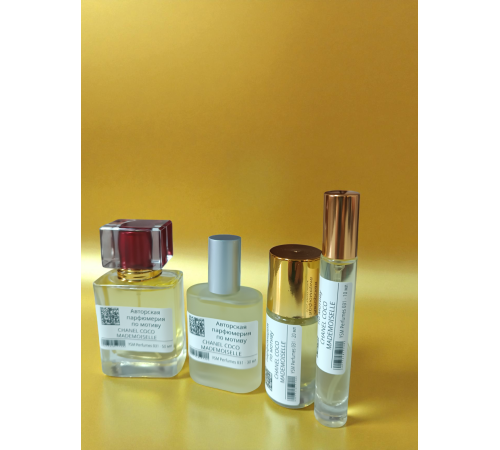 Духи YSM Perfumes 031 (мотив)