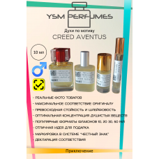 Духи YSM Perfumes 006