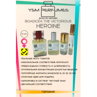 Boadicea the Victorious — Heroine