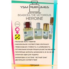 Духи YSM Perfumes 010