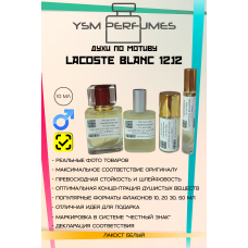 Духи YSM Perfumes 012