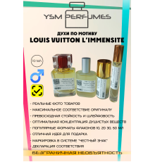 Духи YSM Perfumes 029