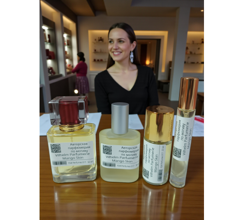 Духи YSM Perfumes 017 (мотив)