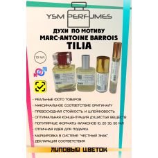 Духи YSM Perfumes 015