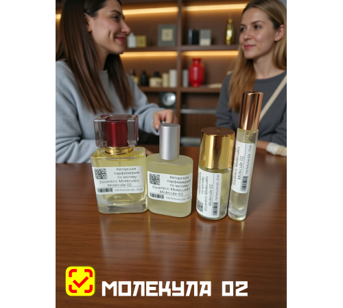 Духи YSM Perfumes 026 (мотив)