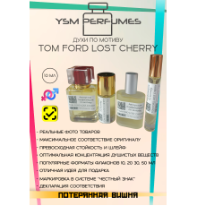 Духи YSM Perfumes 023