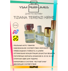 Духи YSM Perfumes 024