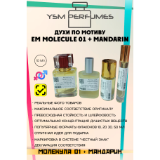 Escentric Molecules Molecule 01 + Mandarin