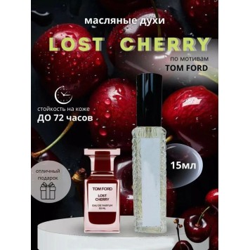 Tom Ford - Lost Cherry (мотив)-3