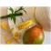 Vilhelm Parfumerie - Mango Skin (мотив)