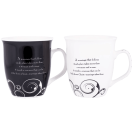 Mr. and Mrs. Christian Coffee Mug Set